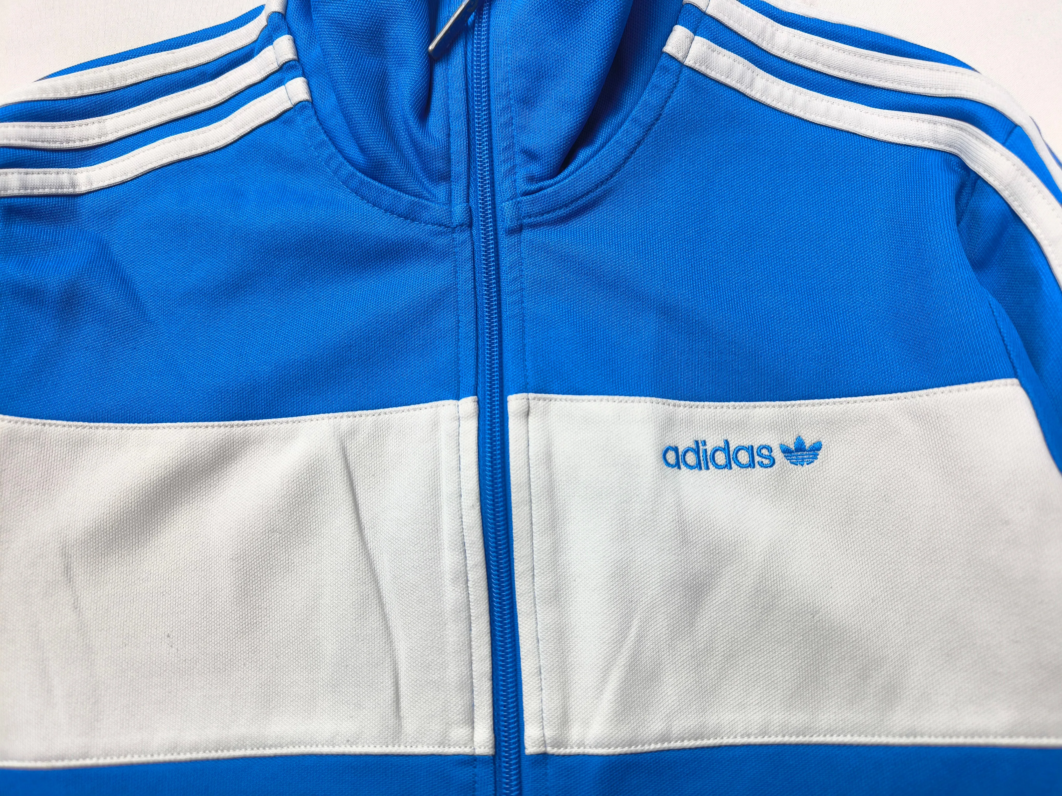 Adidas Trackjacket | S