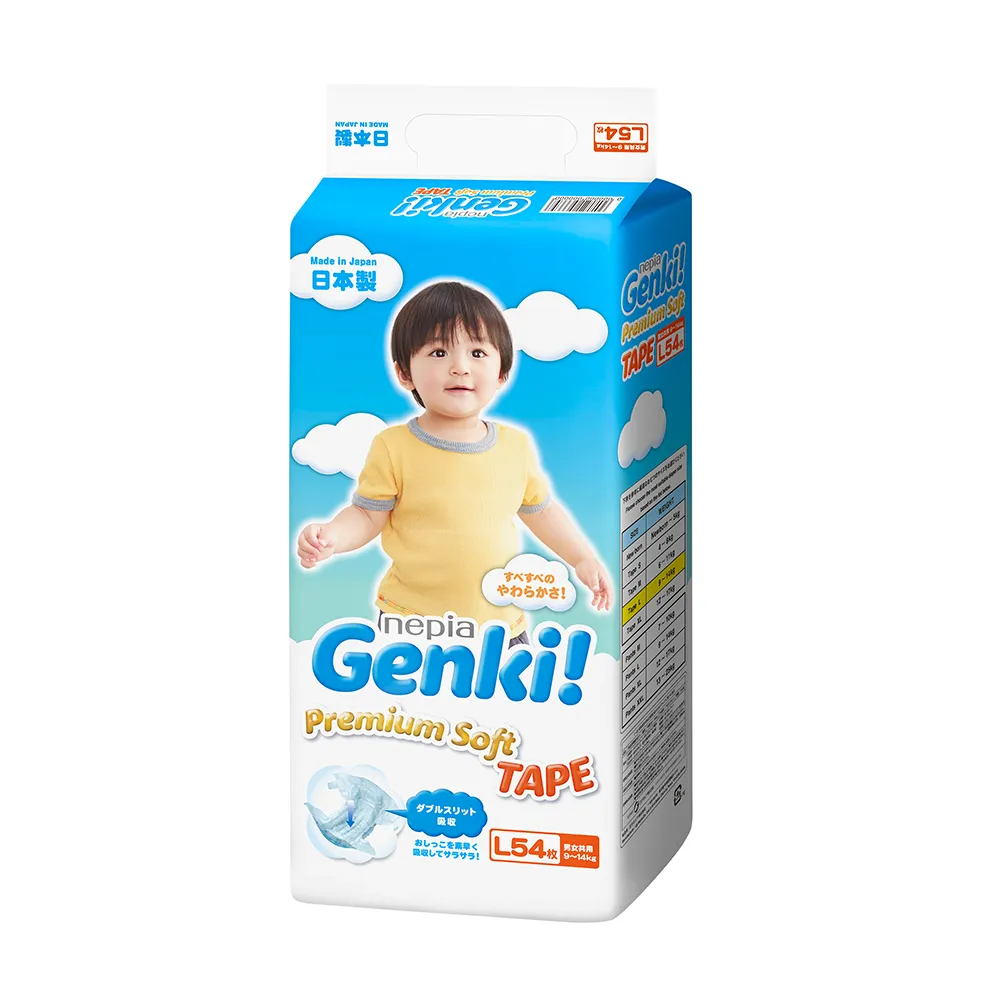 Nepia Genki Premium Soft Tape (4 Packs/Cartoon) - L 54 - FOC Showa Baby Wipes 99.5% Water 80s x 3packs