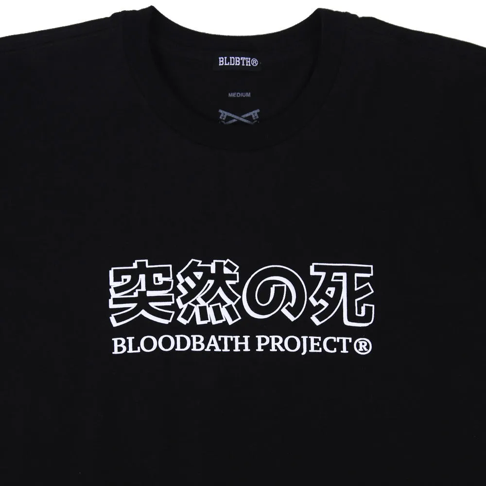 Subtitle Tee - Black