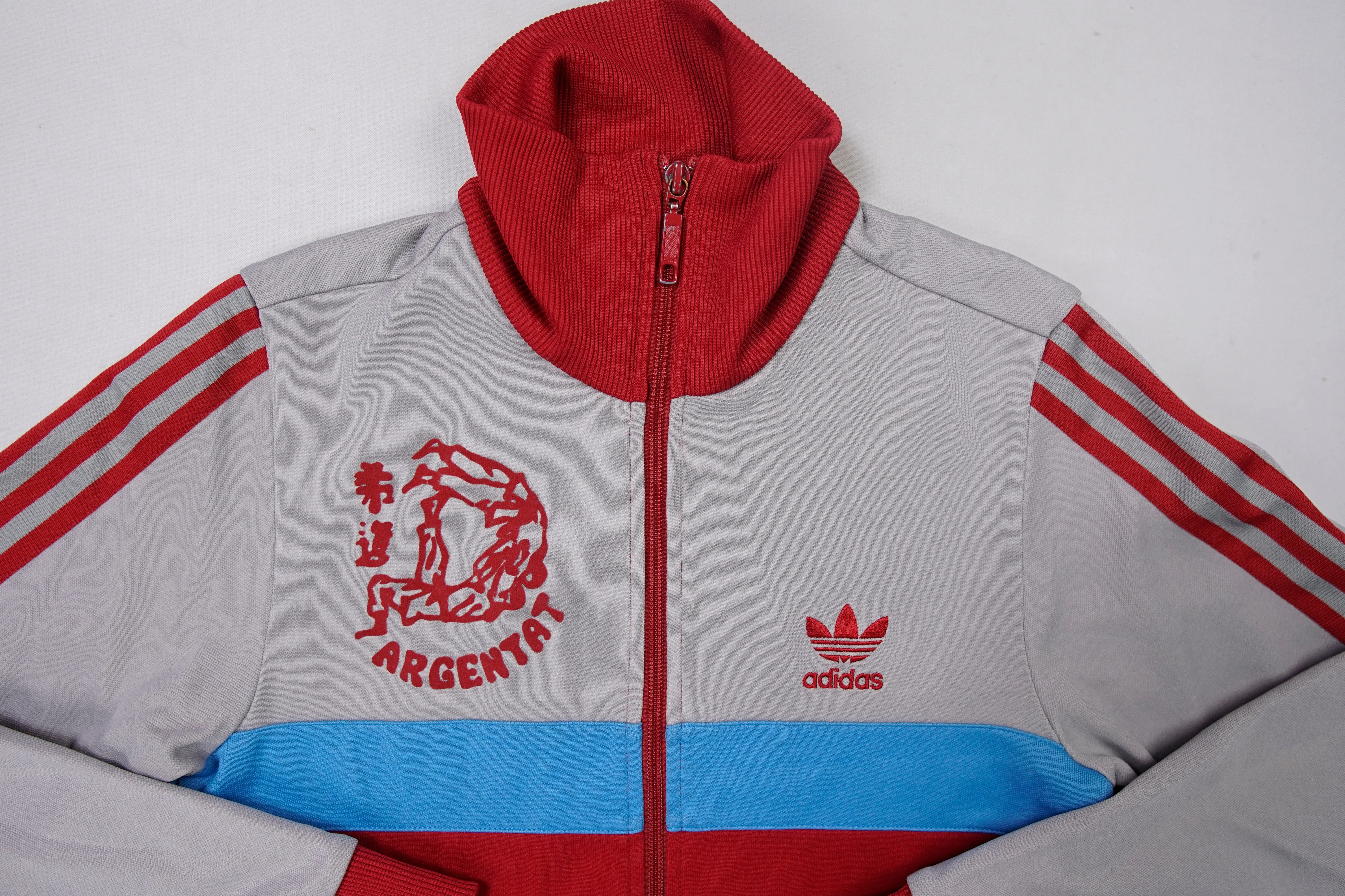 Vintage Adidas Trackjacket | Wmns S